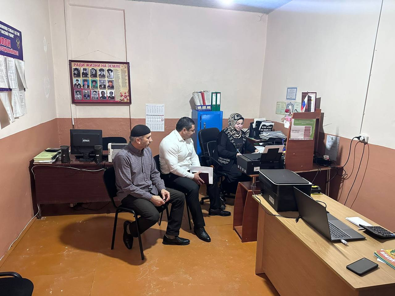 Встреча по вопросам перевода социальных выплат на национальную платежную систему "Мир"